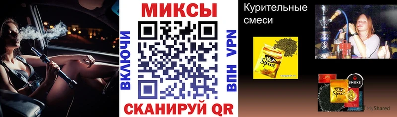 omg ONION  где купить наркоту  Наро-Фоминск  Бутират 1.4BDO 
