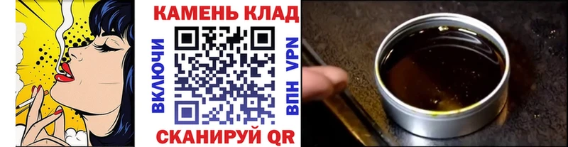 ГАШ AMNESIA HAZE Наро-Фоминск