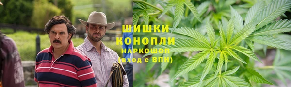 кокаин колумбия Гусиноозёрск