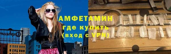 apvp Гусев
