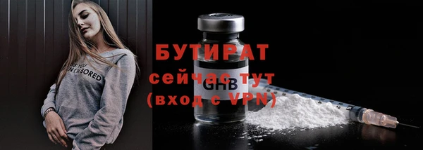 кокаин колумбия Гусиноозёрск