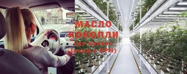 кокаин колумбия Гусиноозёрск