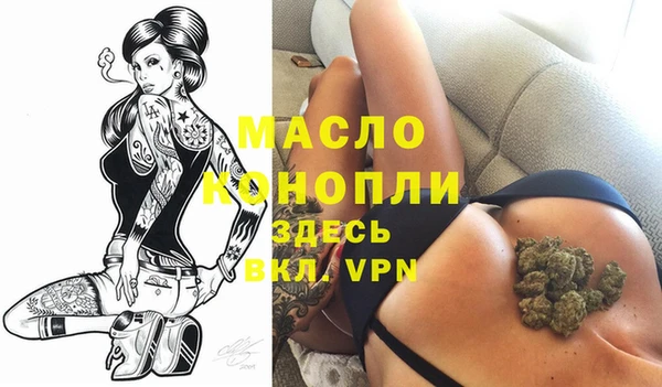 кокаин перу Нягань