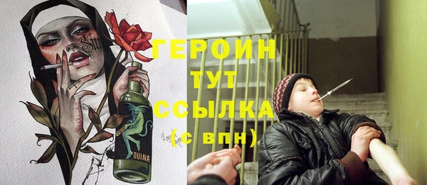 кокаин колумбия Гусиноозёрск