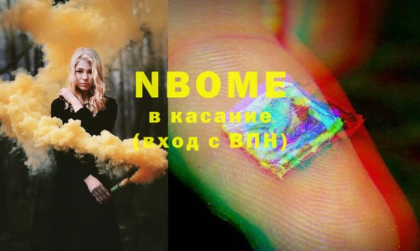 кокаин колумбия Гусиноозёрск