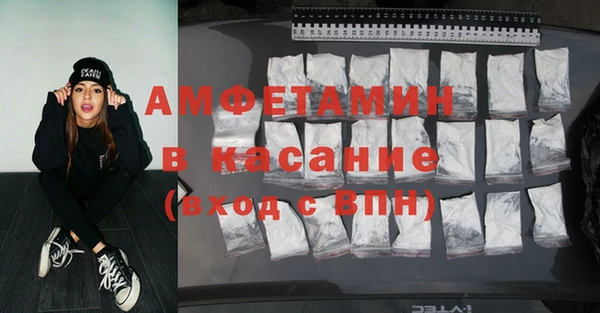 кокаин колумбия Гусиноозёрск