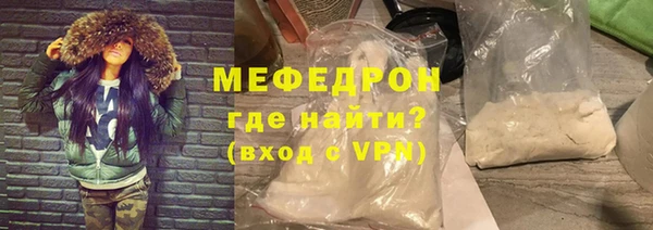 apvp Гусев