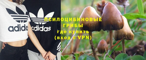 кокаин колумбия Гусиноозёрск