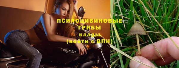кокаин колумбия Гусиноозёрск