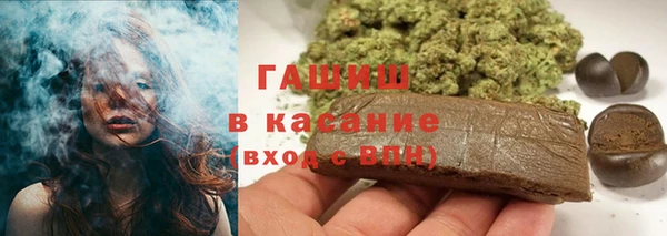 кокаин колумбия Гусиноозёрск
