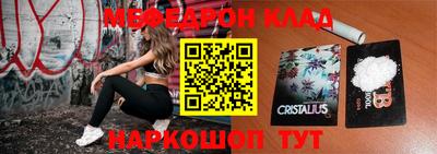 синтетический гашиш Апрелевка