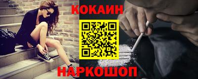 амфетамин Жуковский