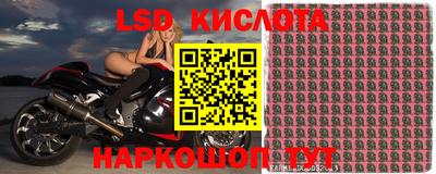 амфетамин Жуковский