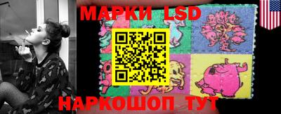 мефедрон VHQ Заволжье