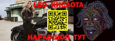 мефедрон VHQ Заволжье