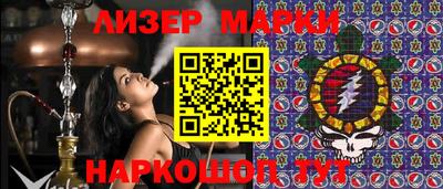 амфетамин Жуковский