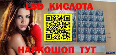 скорость mdpv Заводоуковск