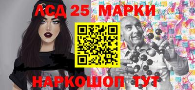 мефедрон VHQ Заволжье