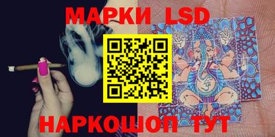 мефедрон VHQ Заволжье