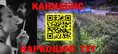 амфетамин Жуковский