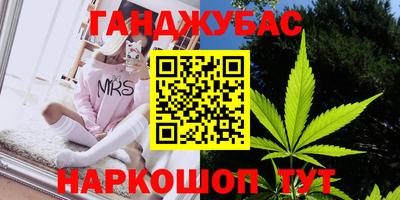 MESCALINE Аргун