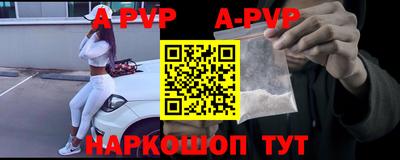 скорость mdpv Заводоуковск