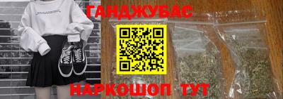 скорость mdpv Заводоуковск