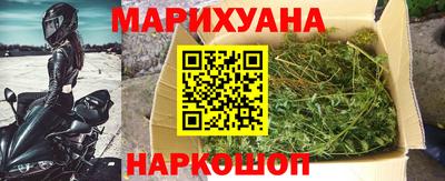 MESCALINE Аргун