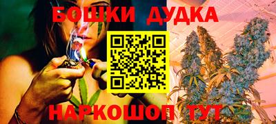 амфетамин Жуковский