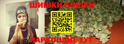 MESCALINE Аргун