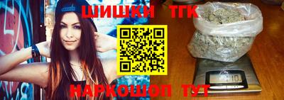 MESCALINE Аргун