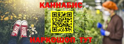 мефедрон VHQ Заволжье