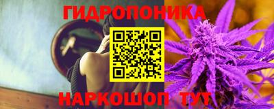 MESCALINE Аргун