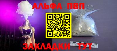 скорость mdpv Заводоуковск