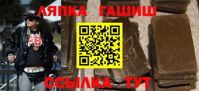 амфетамин Жуковский