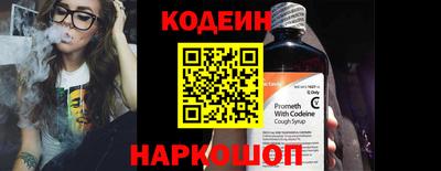 скорость mdpv Заводоуковск