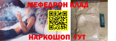 синтетический гашиш Апрелевка