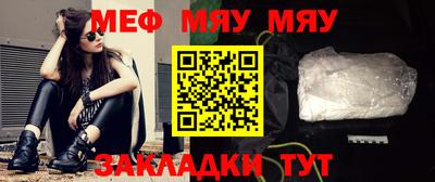 гашик Камышлов