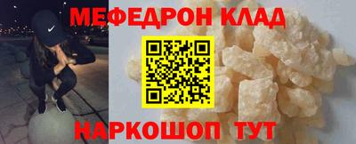 бутик Апшеронск