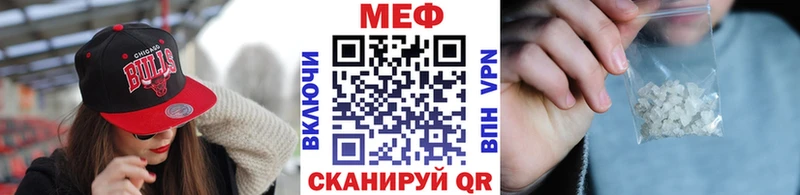 darknet состав  как найти   Наро-Фоминск  МЕФ мука 