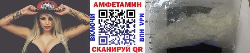 дарнет шоп  Наро-Фоминск  Метамфетамин пудра 