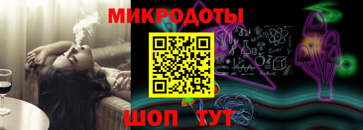 Галлюциногенные грибы мицелий  наркота  Наро-Фоминск 